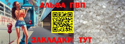 хмурый Белореченск