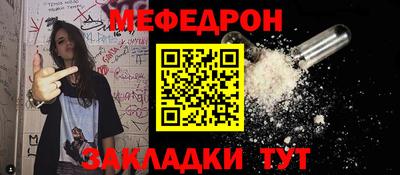 хмурый Бердск
