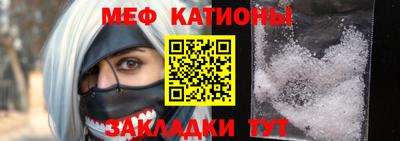 хмурый Белореченск