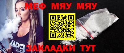 хмурый Белореченск