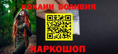 дживик Белорецк