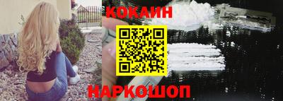 дживик Белорецк