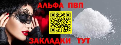 хмурый Бердск