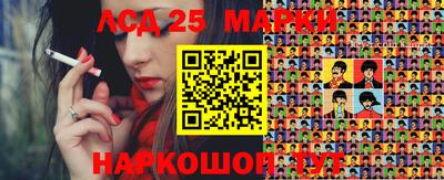дживик Белорецк