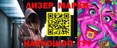 хмурый Бердск