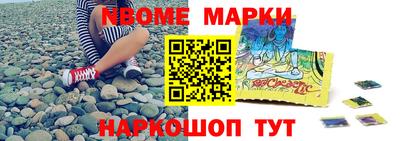 дживик Белорецк
