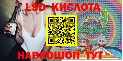 хмурый Белореченск