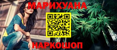 хмурый Бердск