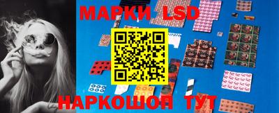 дживик Белорецк