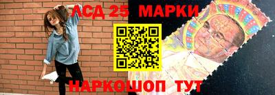 дживик Белорецк