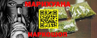 хмурый Белореченск