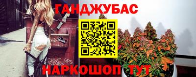 хмурый Бердск