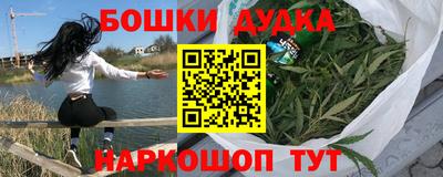 дживик Белорецк