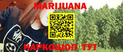 хмурый Белореченск