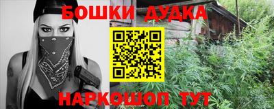 дживик Белорецк