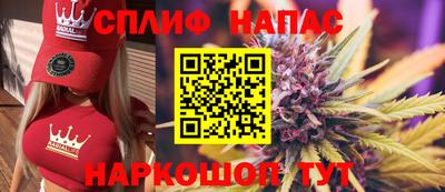 дживик Белорецк