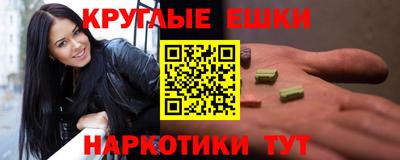 хмурый Бердск