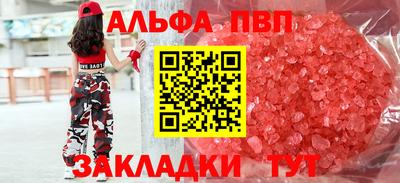 хмурый Белореченск