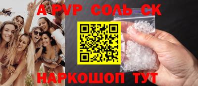 хмурый Белореченск