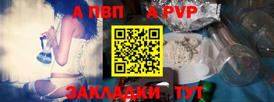 хмурый Белореченск