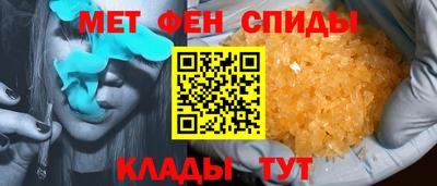 хмурый Белореченск