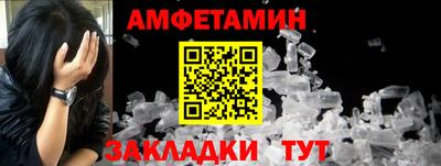 хмурый Бердск