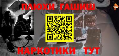 хмурый Белореченск