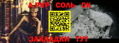 хмурый Белореченск