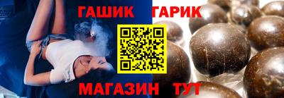 хмурый Белореченск