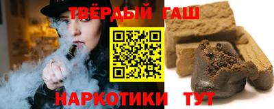 дживик Белорецк
