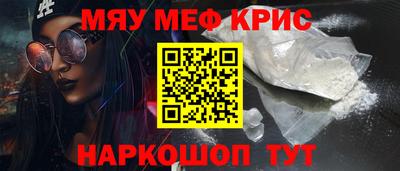 хмурый Белореченск