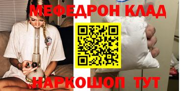 хмурый Бердск