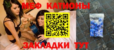 хмурый Бердск