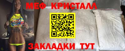 хмурый Бердск